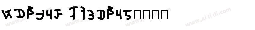vulgar display字体转换